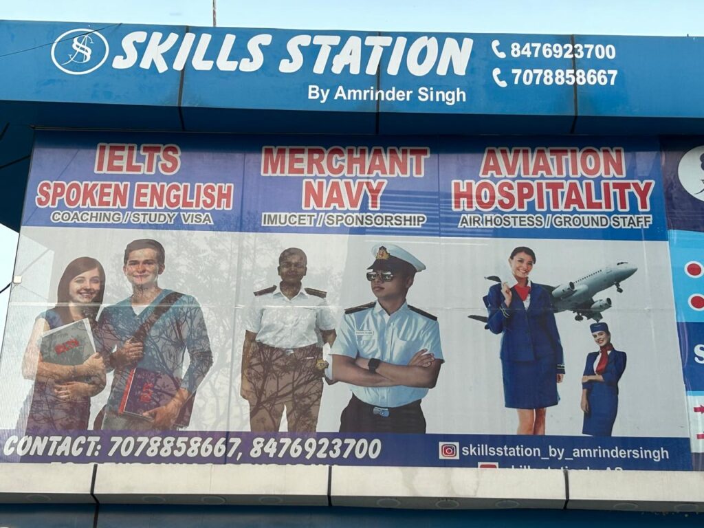Skills Station- Best Merchant Navy Coaching In Dehradun